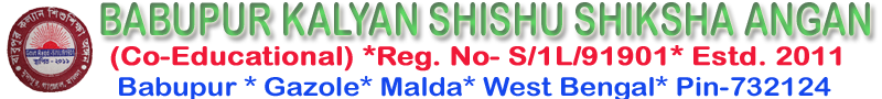 BABUPUR KALYAN SHISHU SHIKSHA ANGAN